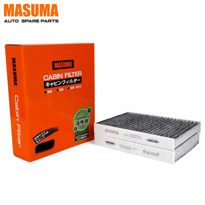 Buy 64119366401 Auto Filter Series Cabin Filter Replacement For D17A2 1700cc H42A 2017-2023 Year online manufacture