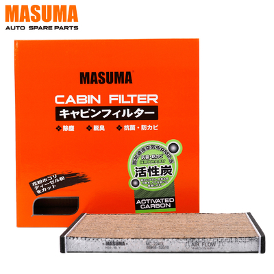 Buy Auto Filter Series Cabin Filter for TOYOTA ALLEX D16V1 1600cc 87139-12010 87139-44010 88568-12010 online manufacture