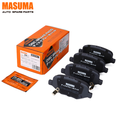 Buy MASUMA Auto Replacement Part Front Brake Pads Set MKS 20.5*9.5*7cm for MS-U0076N online manufacture