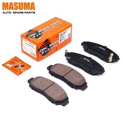 Buy 45022-SFE-J20 06450SFEJ20 45022S0KA01 Car Brake Pads Replacement For Auto Repair online manufacture