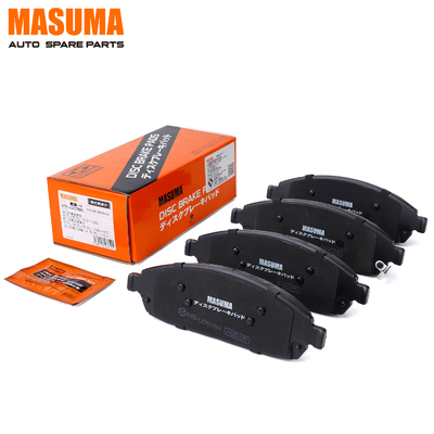 Buy 573340B MS-U0078X MASUMA Auto universal 2Pair No Noise brake pads set for 2004-2011 ASV40L online manufacture