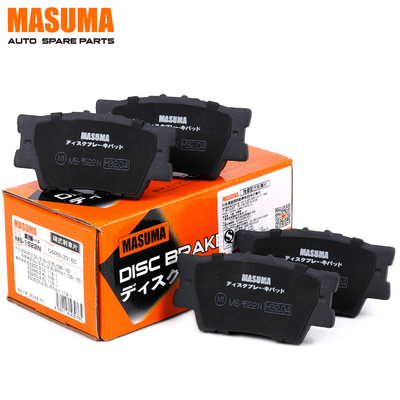Buy MASUMA Auto Brake Systems Brake Pads 34116769951 34116767147 34116769763 for ASV40L E87 Ultra online manufacture