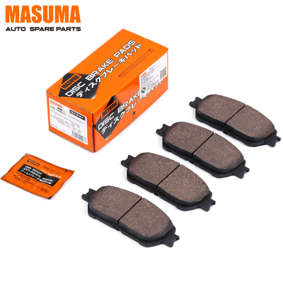 Buy MS-1480N MASUMA Auto Spare part Quick Stop brake pads set 04465-33270 XZU308 GDB3248 online manufacture
