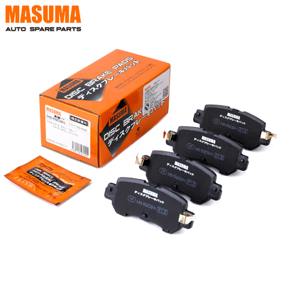 Buy Brake Pads Set for Mazda MS-5909N MASUMA Auto Car Quick Stop J10 K0Y1-26-48Z K0Y12648ZA online manufacture