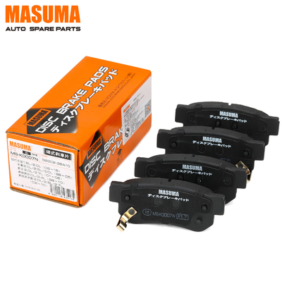 Buy MASUMA Auto Brake system No Noise Brake Pads 58302-38A10 for SONATA IV EF Car Model online manufacture