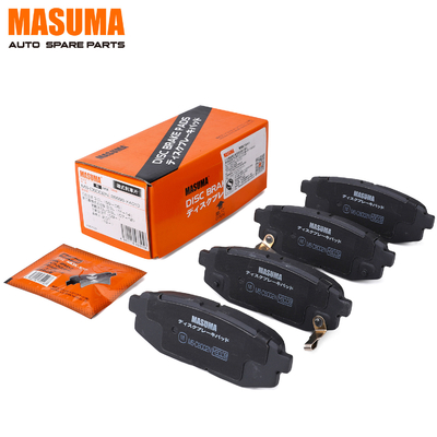 Buy Subaru 2012- Year MS-C8002N MASUMA Auto Chassis Parts Low Met Brake Pads Set ASV40L online manufacture