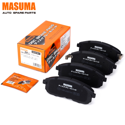 Buy Ultra Auto Spares Front Brake Pads For MAXIMA III J30 41060-AL590 4106073L92 KRPS13 online manufacture