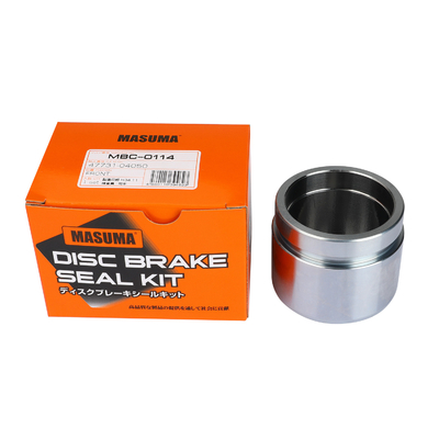 Buy 47731-04050 Car Parts Auto Brake Systems Repair Disc Brake Seal Kit By MASUMA online manufacture