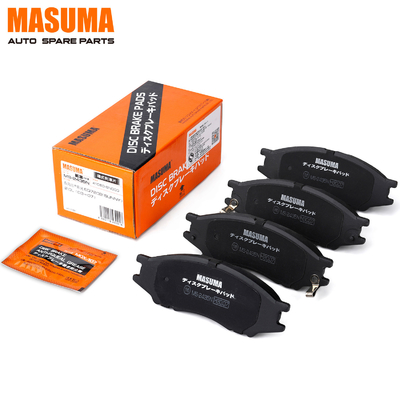 Buy MS-2435N MASUMA Auto Brake Systems Replacement Front Brake Pads 41060-6N000 ASV40L online manufacture