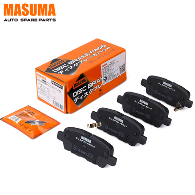 Buy European Car Front and Rear Brake Pads 44060-AL586 AY060NS041 for Nissan MS-2466N online manufacture