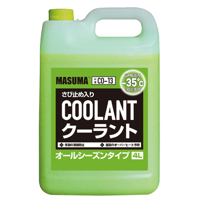 Buy CO-13 Green Car Engine Radiator Anti Freeze Coolant For Mazda online manufacture