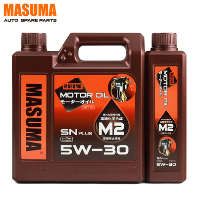 Buy MASUMA 5W-30 PLUS C3 4L Fully Synthetic Engine Oil For Gasoline Cars And Automobiles online manufacture