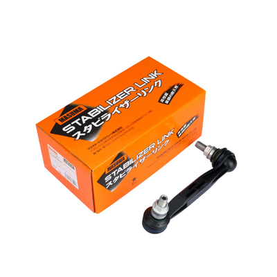 Stabilizer Link