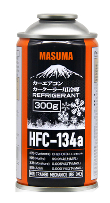 Refrigerant