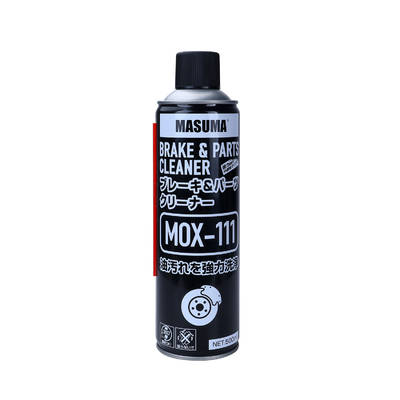 Brake & Parts  Cleaner