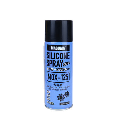 Weather Proof Automotive Chemicals 450ml Silicone Spray Lubricant For Cars