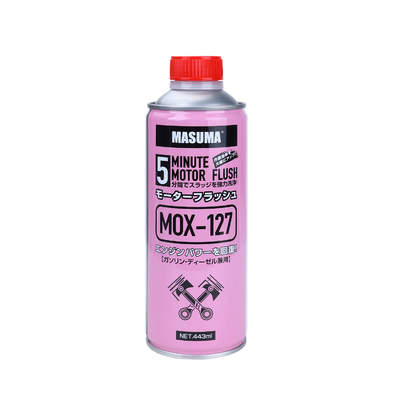 Car Care products Automotive Motor Flush Engine Treatment Flushing cleaner