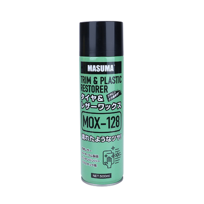 User friendly Car Plastic Trim Restorer  , vehicle plastic restorer for rejuvenating car