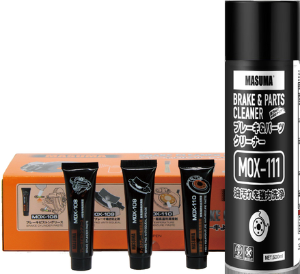 Effectively Automotive Chemicals Brake Cleaner Kit Safety Removes Brake Dust And Dirt