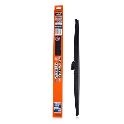 Snow Blade