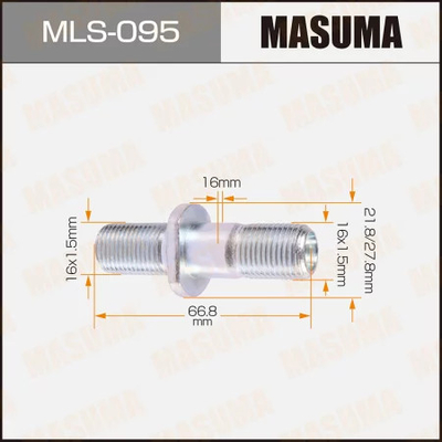 Hub Bolt