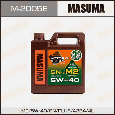 Motor Oil