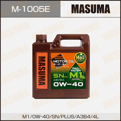 Motor Oil