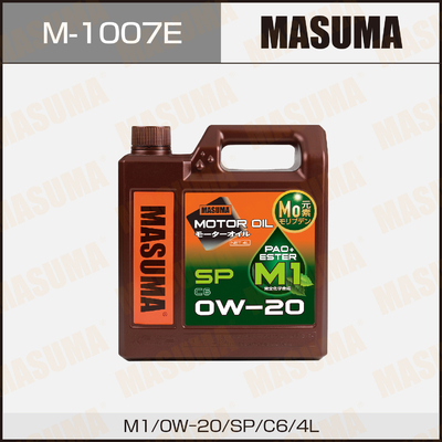 Motor Oil