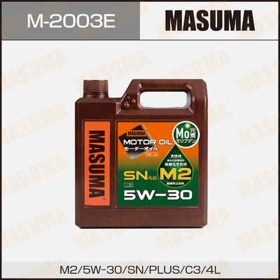 Motor Oil