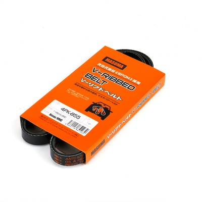 V-Ribbed Belt