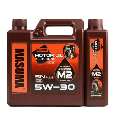 Motor Oil