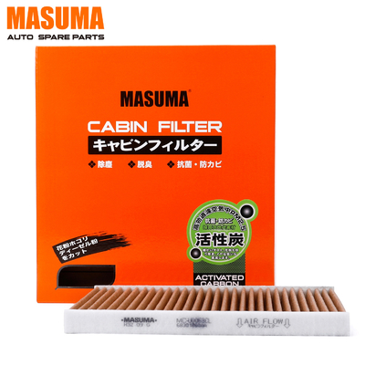 MC-U0063CL MASUMA Cabin Filter 68301863AA for 2007- Year Contact view more Engine