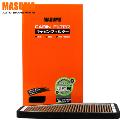 Top-Selling Cabin Air Filter for 1999-2007 MASUMA Auto Parts 1500cc 8L8419N619AB