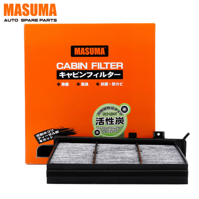 MITSUBISHI MONTERO D14Z5 1400cc Electrostatic Paper Cabin Filters by MC-2028CL MASUMA