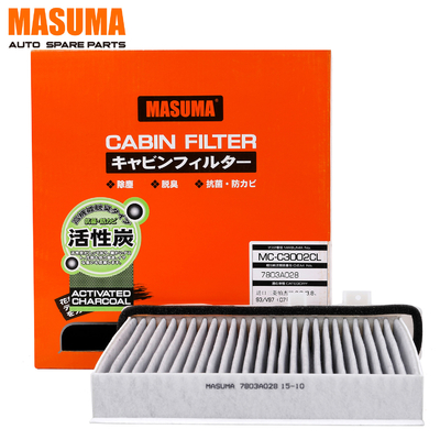 MC-C3002CL MASUMA Auto Sclass Cabin Filter D17A2 1700cc 7803A028 for MITSUBISHI MONTERO