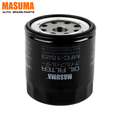 Spin-on Oil Filter for ISUZU BIGHORN 8-94167-402-0 Part Name 0249-14-300 0259-14-300