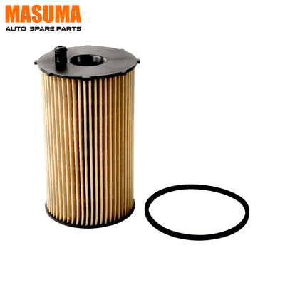 MASUMA 1311289 4R8Q-6744-AA Car Oil Filters for Land Rover DISCOVERY IV L319 10*10*17 cm