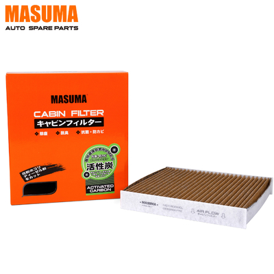 MC-C6000CL Car air cabin filter for GRAND VITARA II JT D17A2 1700cc within MASUMA H42A