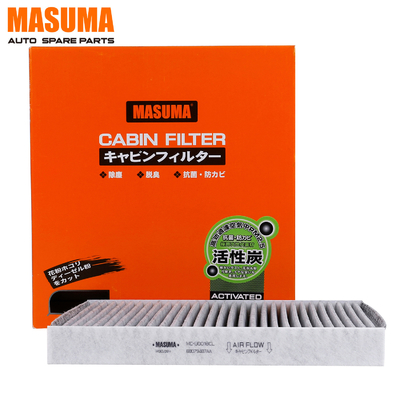 ALFA ROMEO Cabin filter with carbon replacement D17A2 68079487AA 68079487AA at affordable
