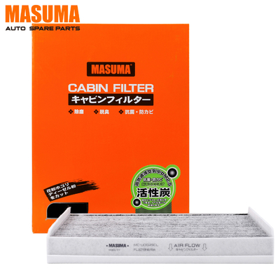 F-450 Super Duty fresh breeze cabin air filter MC-U0045CL MASUMA NO. DA2A 4G93 ASV40L