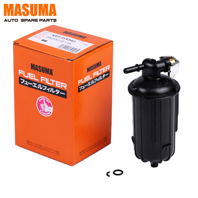 AUDI A4 3.0 TFSI quattro Fuel Filter with MAV Reference NO. and White Plastic Insert