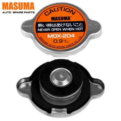 16401-36010 Pressure Radiator Caps Cover for Mitsubishi Jeep 2004-2015 All Car Models