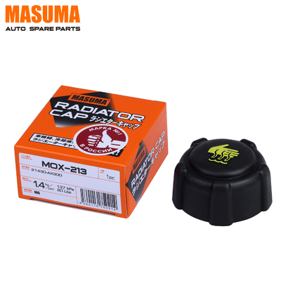 Reference NO. BRC95 MASUMA Cooling System Function Fuel Tank Caps for Nissan Almera