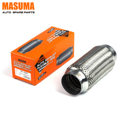 Car Parts Exhaust Flexible Pipe B18A2 1800cc 65x250 URJ201L and Performance Driven