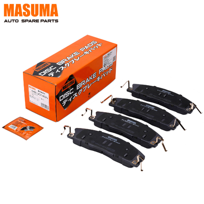 MASUMA NO. MS-U0140N Explorer Car Auto Pair Low Met Brake Pads Set for Ford DG1Z2001E