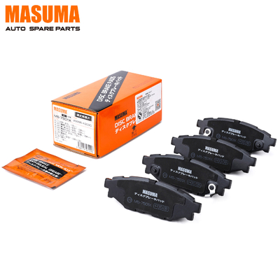 4 Pairs of Low Met Brake Pads 26696AG010 26696AG010 for Subaru MS-7501X by MASUMA