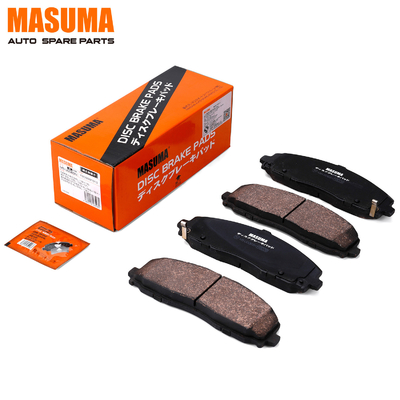 Year 2007- MS-U0063N MASUMA Vehicles Accessories Ultra Quiet set brake pads 7B0698151G