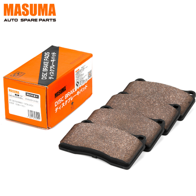 MASUMA Auto System Pair Brake Pads 3064513-52 No Noise 2006-2010 Year for Market