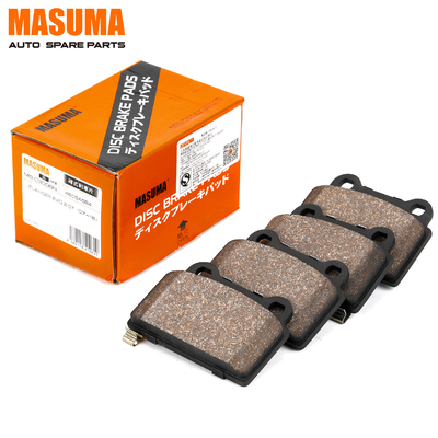 QuickStop 4605A584 Brake Pads Set for LANCER VIII CY A MS-C3006N MASUMA NO. MS-C3006N