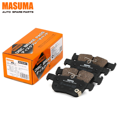 Enhance Your HONDA's Braking with MS-C5014N Semi Metallic Brake Pads Set 43022-TBA-A02